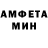 МЕТАДОН белоснежный Andrey Maroders