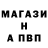 КЕТАМИН VHQ Puffpuffpass