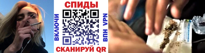 Бутират GHB  Чайковский 
