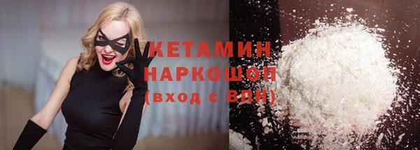 первитин Пересвет