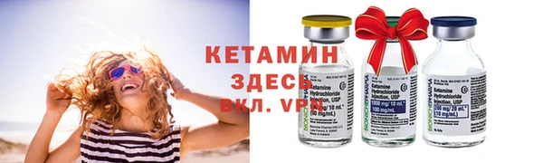 кокс Аркадак
