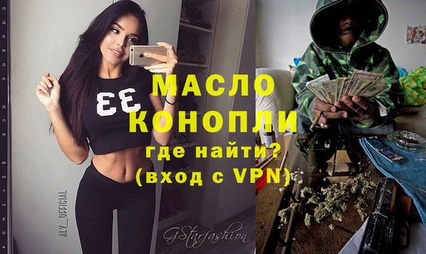 не бодяженный Пестово