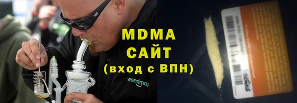 кокс Аркадак