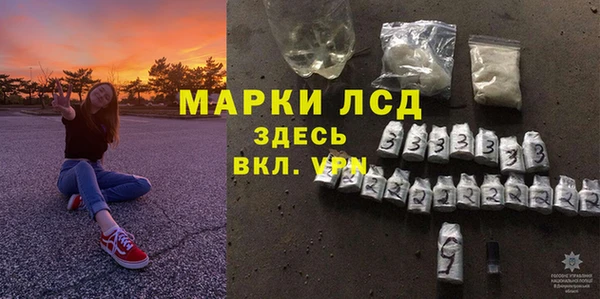 не бодяженный Пестово