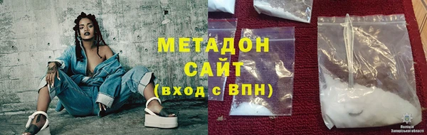 стаф Покачи