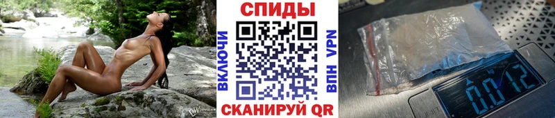 Первитин Декстрометамфетамин 99.9%  Чайковский 